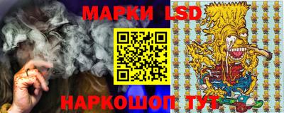 МДПВ Анжеро-Судженск