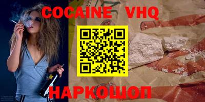 МДПВ Анжеро-Судженск