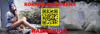 МДПВ Анжеро-Судженск