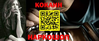 МДПВ Анжеро-Судженск