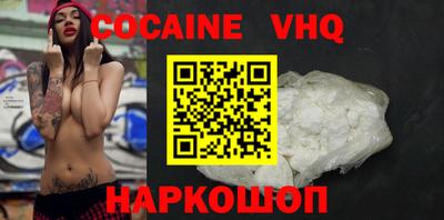 МДПВ Анжеро-Судженск