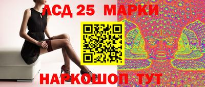 прущая мука Анапа