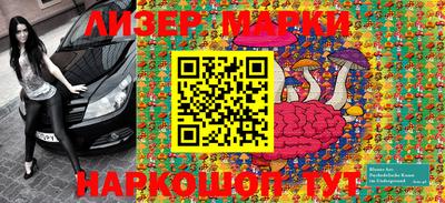 прущая мука Анапа