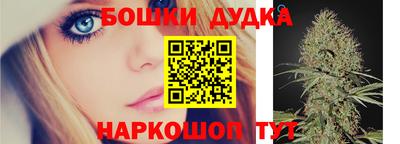 МДПВ Анжеро-Судженск