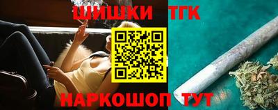 МДПВ Анжеро-Судженск