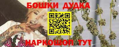 МДПВ Анжеро-Судженск