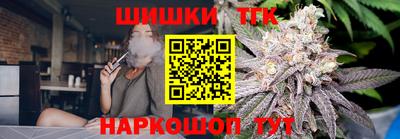МДПВ Анжеро-Судженск