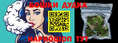 МДПВ Анжеро-Судженск