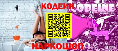МДПВ Анжеро-Судженск