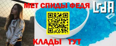 МДПВ Анжеро-Судженск
