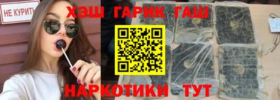 МДПВ Анжеро-Судженск