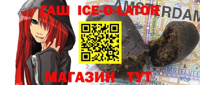 МДПВ Анжеро-Судженск
