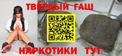 прущий лед Ангарск
