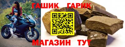 МДПВ Анжеро-Судженск