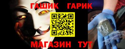 прущий лед Ангарск