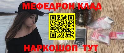МДПВ Анжеро-Судженск